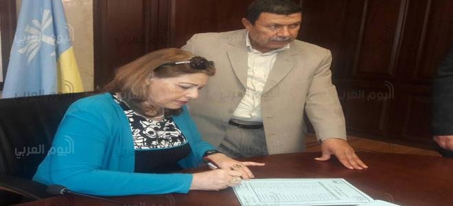 الشهادة الابتدائية
