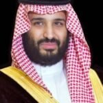موعد رؤية هلال شهر رمضان الكريم في السعودية