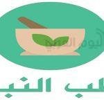 عبدالله السعيد يسجل أول “هاتريك” ويقترب من صالح سليم.. صور وفيديو