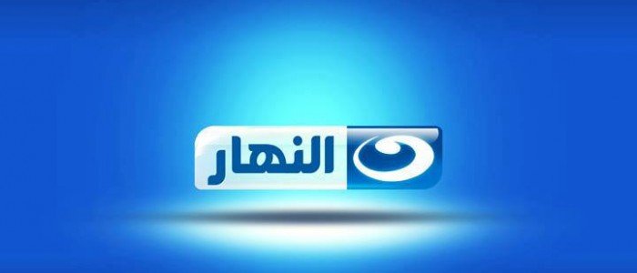 رمضان