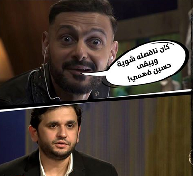 برنامج