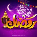تعرف على أول دولة مسيحية في العالم