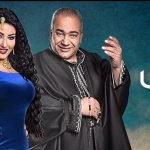 شاهد مسلسل خلصانة بشياكة الحلقة الثالثة .. شيكو يكشف سبب وجوده في جيش النساء
