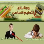 تشييع جنازة شهاب حسني وسط غياب النجوم وآخر ما قاله المطرب.. صور وفيديو