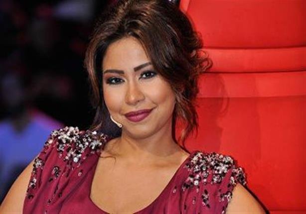 شيرين