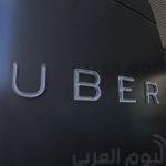 دعاء اليوم الثامن و العشرين من شهر رمضان للتوجه به إلى الله