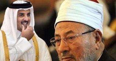 القرضاوي