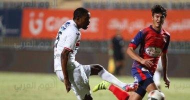 الزمالك وبتروجيت