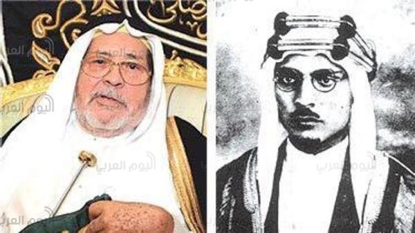 الرسول