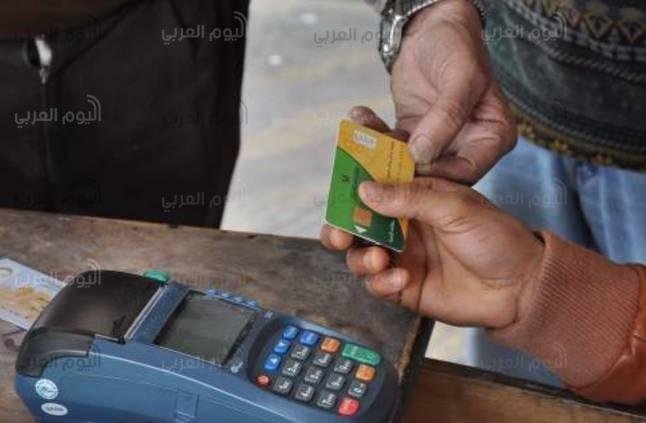 رفع قيمة الدعم