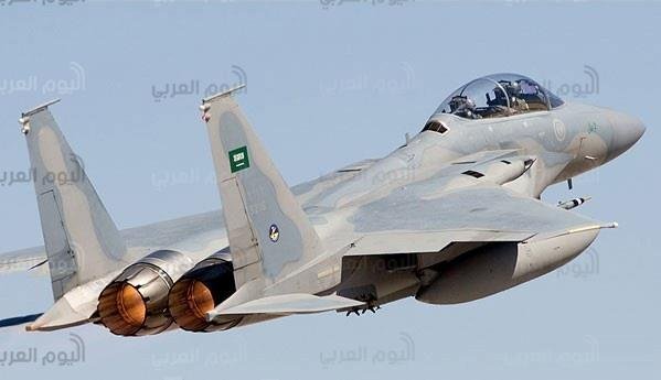 القوات الجوية