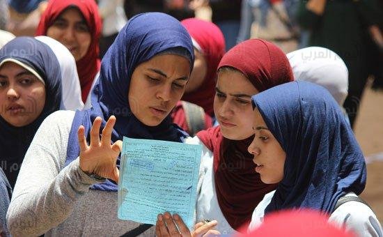 نتيجة الثانوية العامة