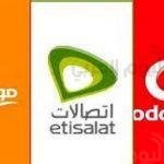 ننشر التشكيل النهائي لمباراة الزمالك واتحاد العاصمة الجزائري