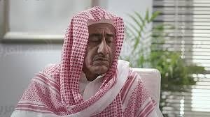 مسلسل سيلفي 3 الحلقة 20