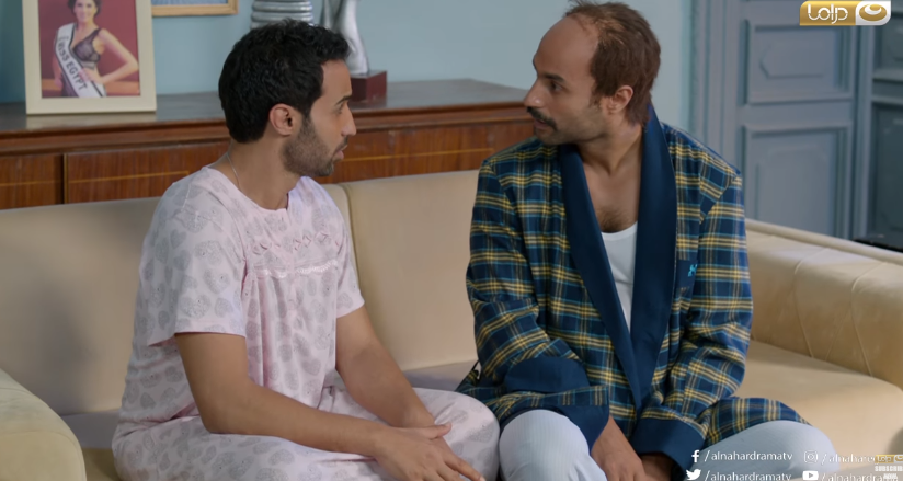 مسلسل ريح المدام الحلقة الحادية عشر