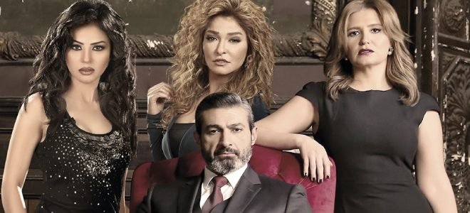 مسلسل ظل الرئيس