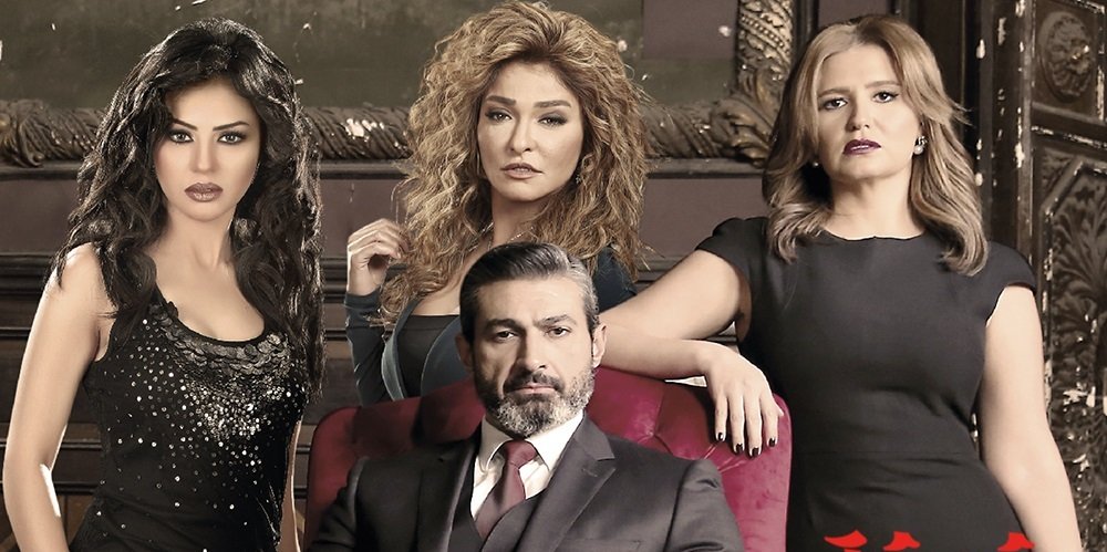 مسلسل ظل الرئيس