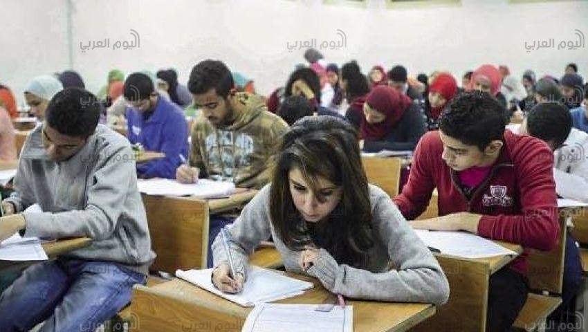 ثانوية عامة
