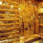 أسعار الذهب اليوم  الجمعة  30/6/2016 بعد اشتعال الوقود
