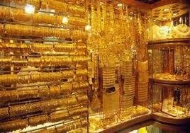 أسعار الذهب