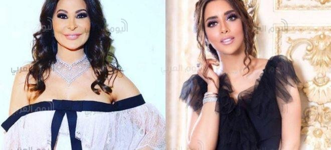 إليسا