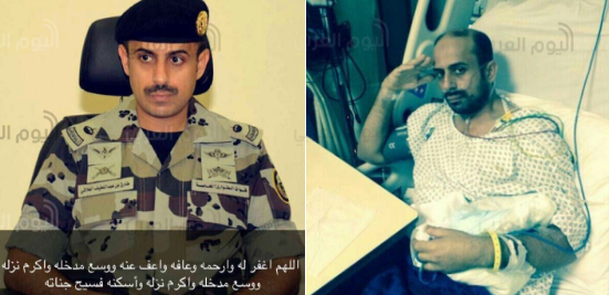 طارق العلاقي