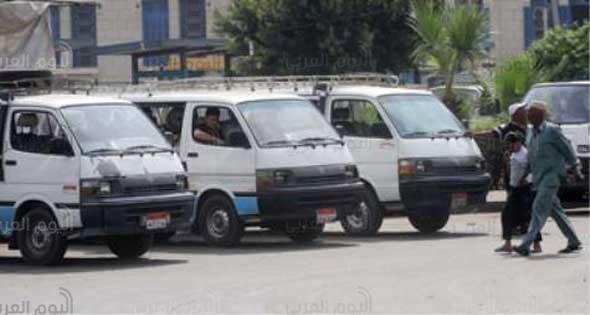 أسعار البنزين