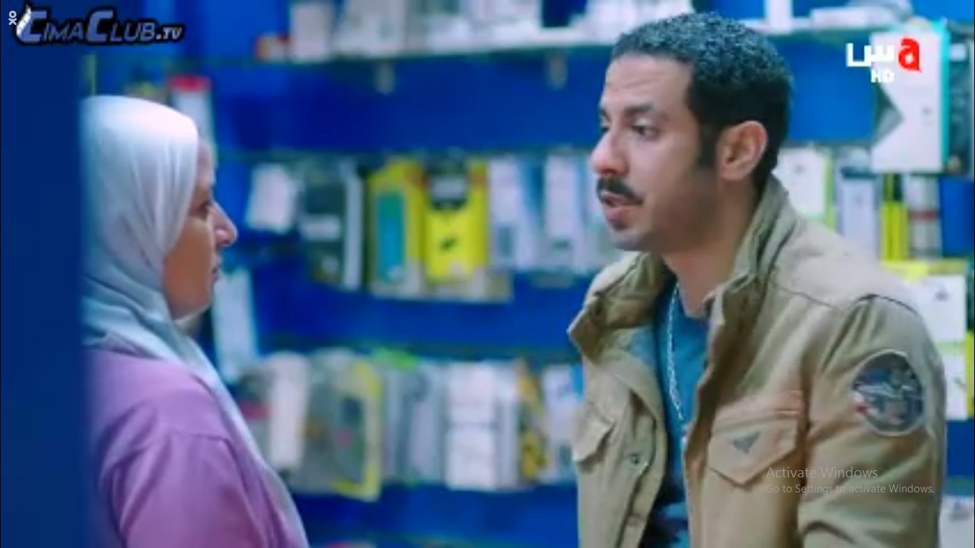مسلسل هذا المساء الحلقة الرابعة