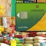 تعرف على حظك اليوم 25-6-2017…  برج الجوزاء لديك بعض التوتر في علاقتك العاطفية