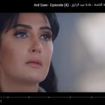 شاهد مسلسل أرض جو الحلقة السابعة.. غادة عبدالرازق تحت المراقبة