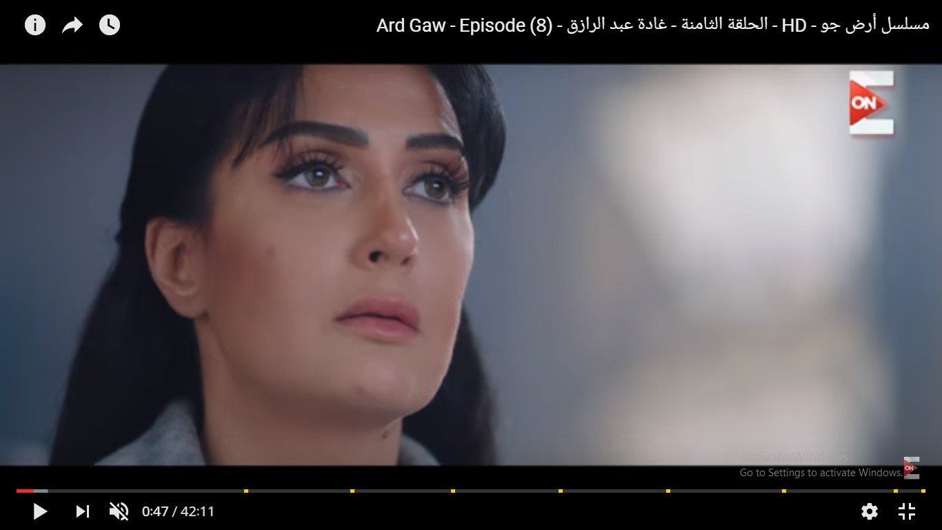 مسلسل أرض جو الحلقة الثامنة