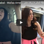 شاهد مسلسل غرابيب سود الحلقة التاسعة.. داعش يجند الأوروبيات