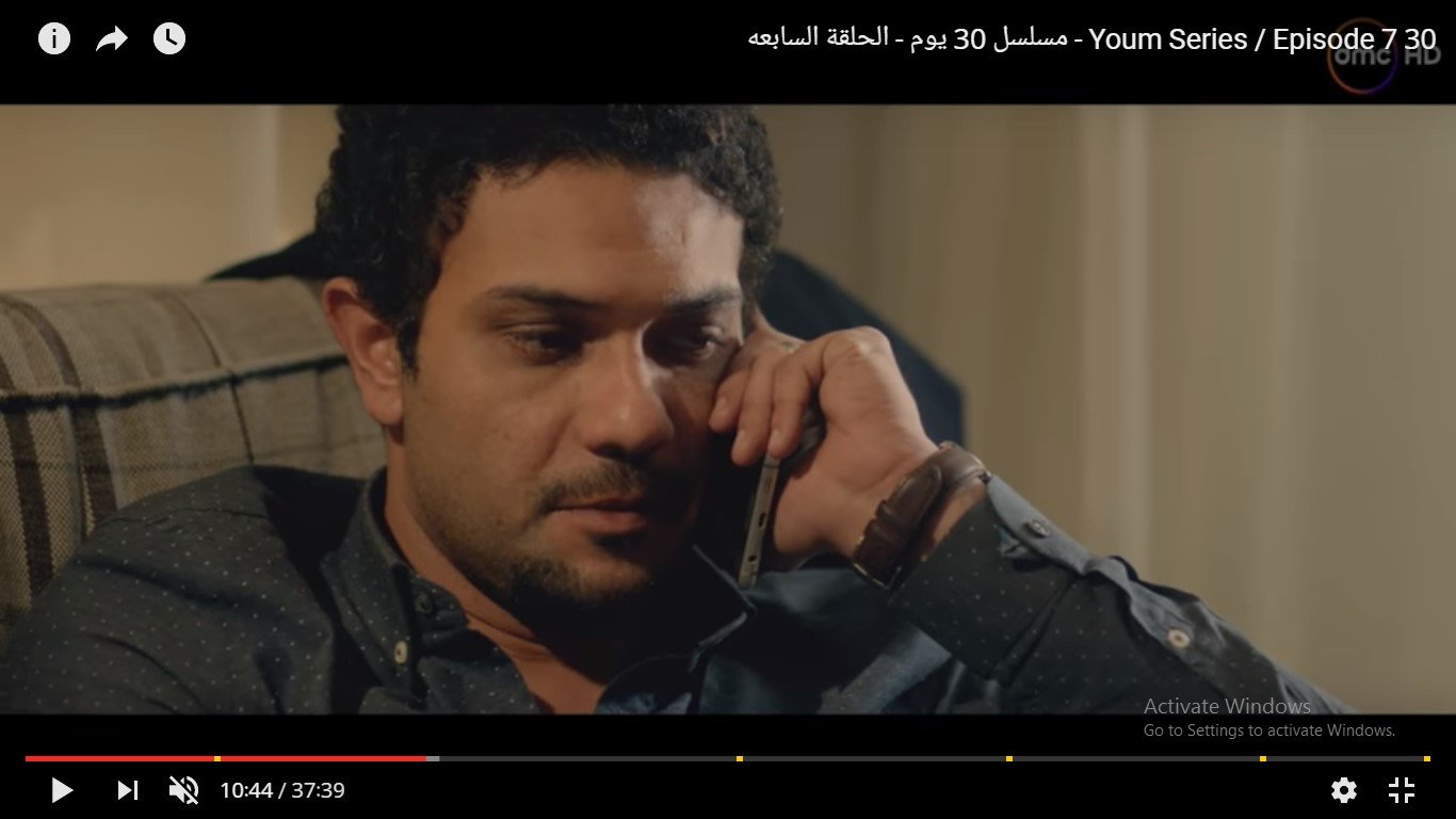 مسلسل 30 يوم الحلقة السابعة