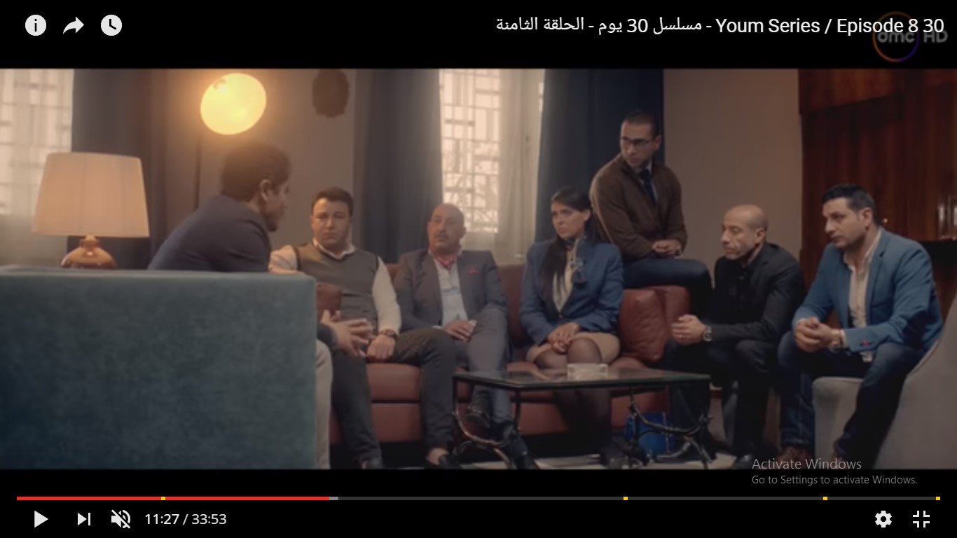مسلسل 30 يوم الحلقة الثامنة