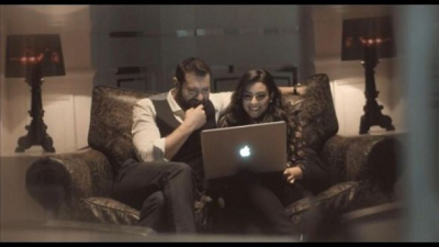 مسلسل عشم إبليس الحلقة الخامسة