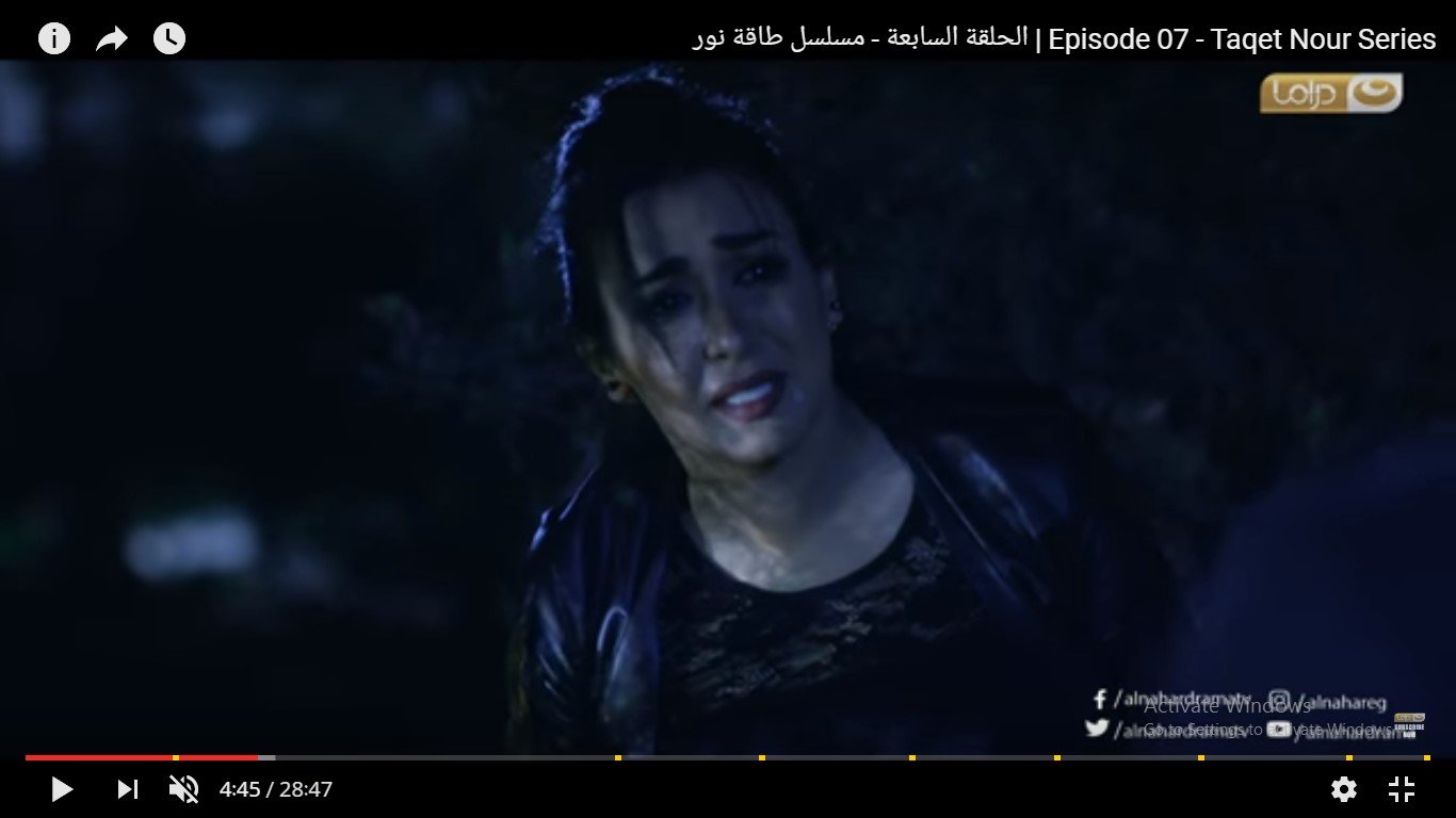 مسلسل طاقة نور الحلقة السابعة