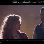 شاهد مسلسل أرض جو الحلقة التاسعة.. هروب ياسين بعد شهادة غادة عبد الرازق