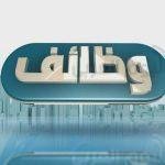 دعاء اليوم الثاني والعشرين من شهر رمضان للتوجه به الي الله