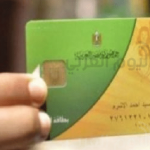 شاهد أزمة جديدة في الأرز.. والتجار يرفضون هامش الربح