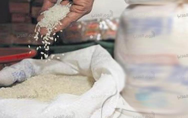 الأرز