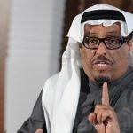 فودافون قطر تتراجع عن تغيير اسمها لتميم المجد.. والمصريين: “لقد نفذ رصيده”