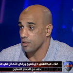 تعرف على حظك اليوم 13-7-2017… برج الجوزاء تحب العمل في مجال الإبداع والفنون
