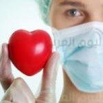 نصائح مها العطار لزيادة المال في منزلك