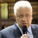 شاهد بالتفاصيل شروط التقدم لـ جائزة ساويرس