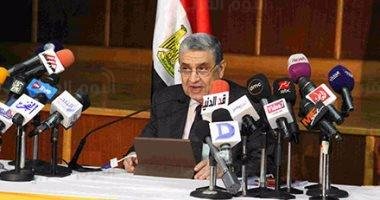أسعار الكهرباء الجديدة