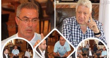 نادي الزمالك