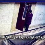 شاهد.. حسن الشافعي يشارك جمهوره بصورة مع زوجته على “الانستجرام”