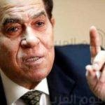 فودافون قطر تتراجع عن تغيير اسمها لتميم المجد.. والمصريين: “لقد نفذ رصيده”