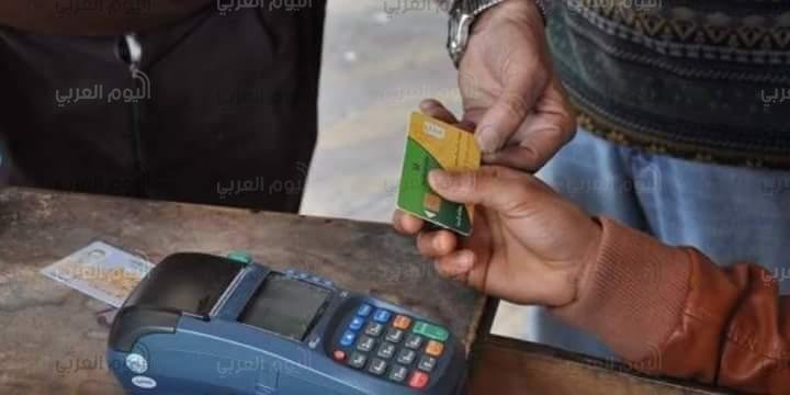 إضافة المواليد