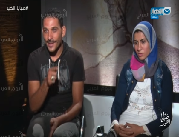 زوجة وعشيقها